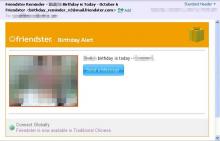 friendster_b-day_mail
